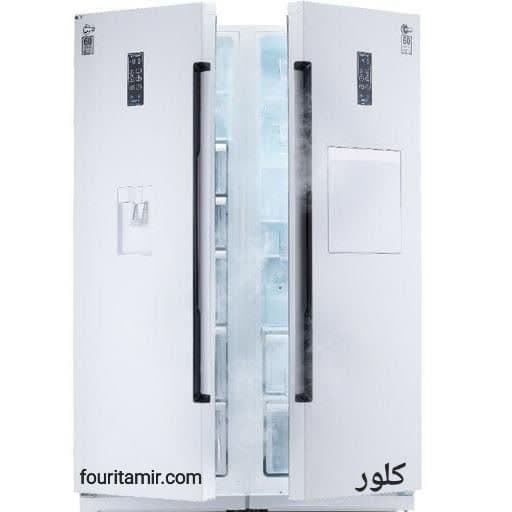 تعمیر یخچال کلور شاهین شهر