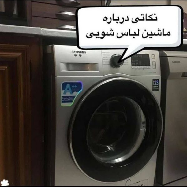 photo_2023-04-16_18-02-31